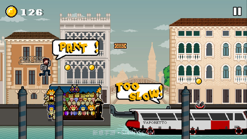 追上公交车截图2 追上公交车截图2