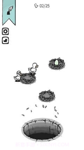 奇怪的鸭子内置菜单截图1