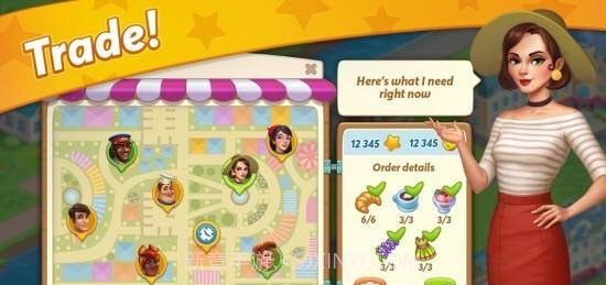 巴黎城市冒险截图1 巴黎城市冒险截图1