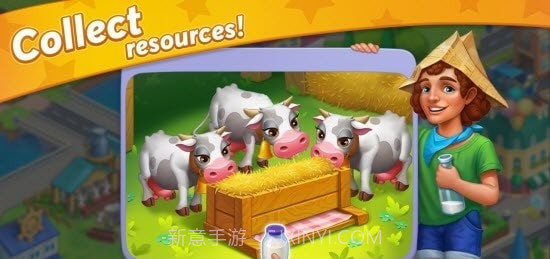 巴黎城市冒险截图3 巴黎城市冒险截图3