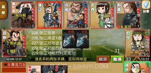 Excel杀截图3 Excel杀截图3