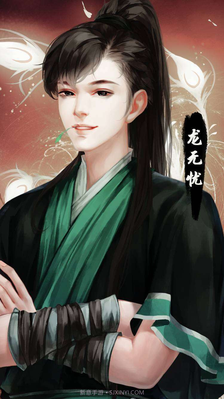 闪艺天生恶女最新版截图2