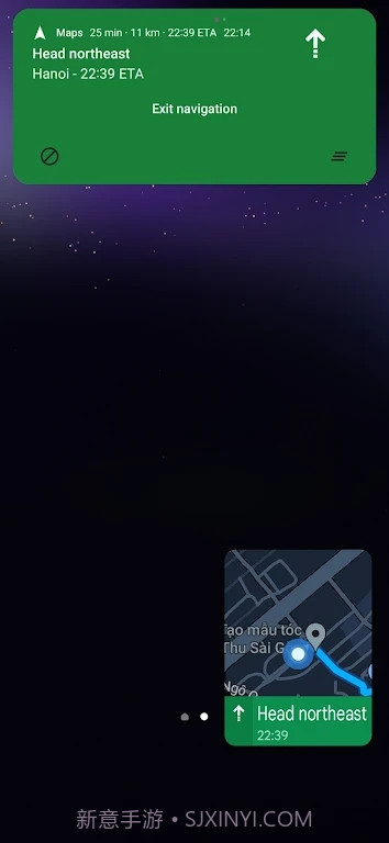 真我灵动岛截图5