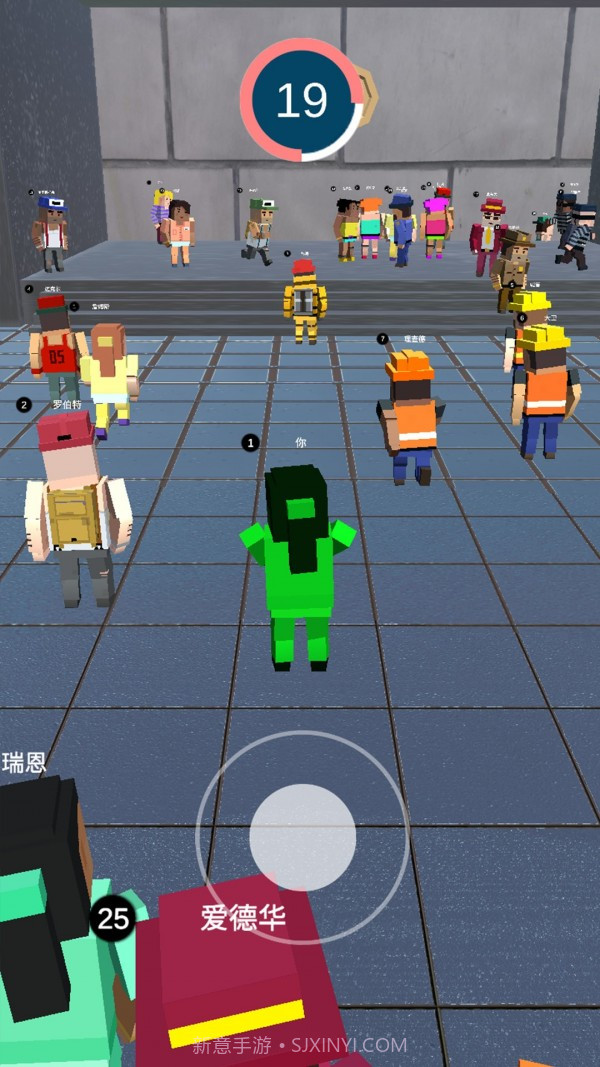 倒霉蛋的一天截图2