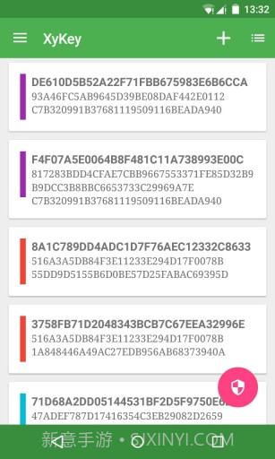 XyKey截图4
