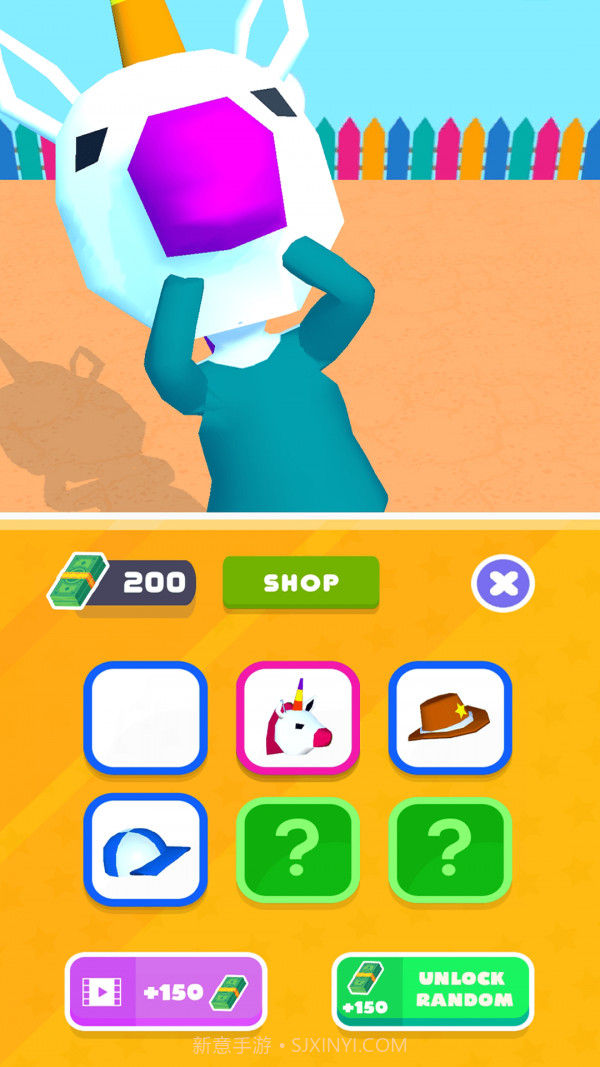 臭弟弟跟我冲截图5