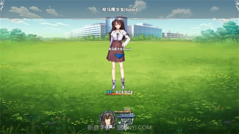 舔狗的逆袭人生修改版截图2 舔狗的逆袭人生修改版截图2