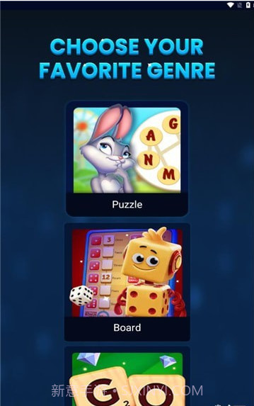 OviO游戏社区截图3