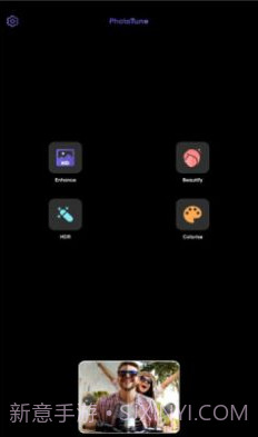 PicFix照片修复截图3 PicFix照片修复截图3