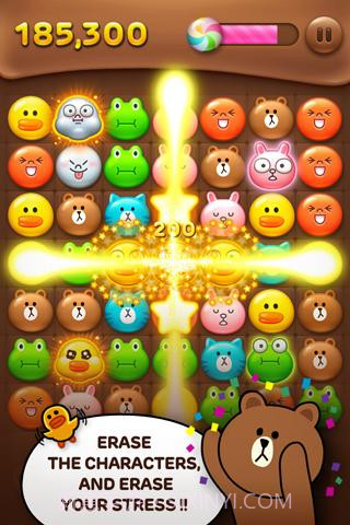 LINE POP消除截图3 LINE POP消除截图3