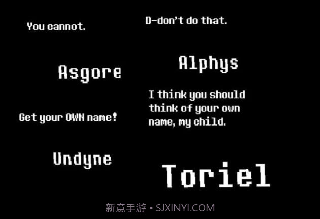 传说之下最后一口气sans无敌版截图3