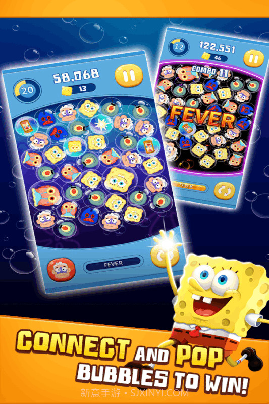 spongebob diner dash截图4