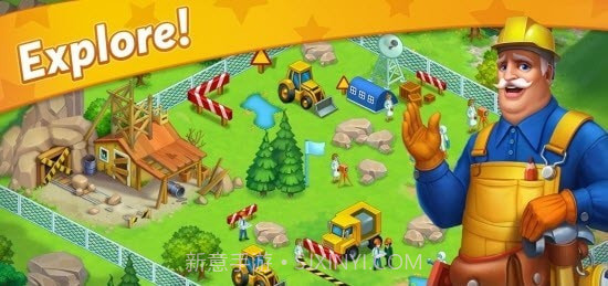 巴黎城市冒险截图2 巴黎城市冒险截图2