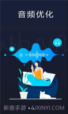 小熊播放器截图1