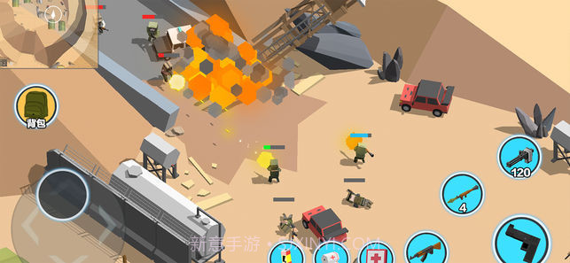 求生之王风暴坦克免费版截图3