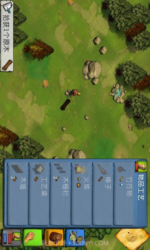 饥荒截图2 饥荒截图2