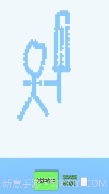 画个火柴人打架截图1