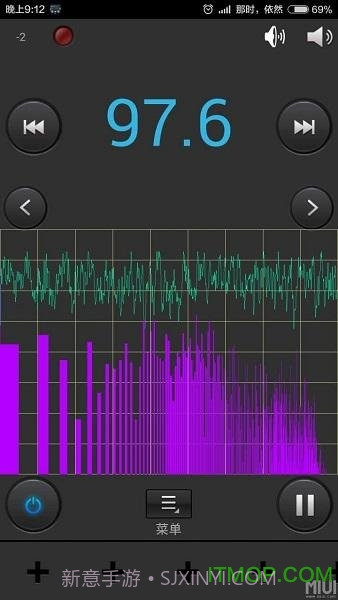 SpiritFM广播电台截图2 SpiritFM广播电台截图2