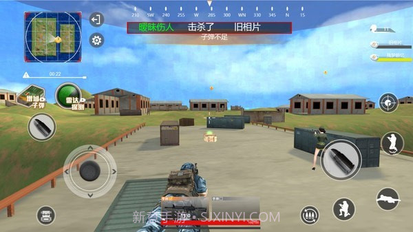 火线射击行动截图3 火线射击行动截图3