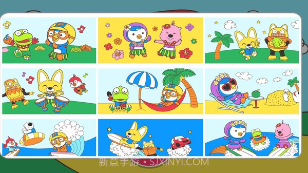 小猪佩奇涂鸦画本高画质版截图5