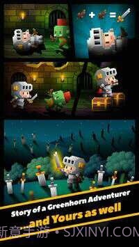 迷你之剑截图4 迷你之剑截图4