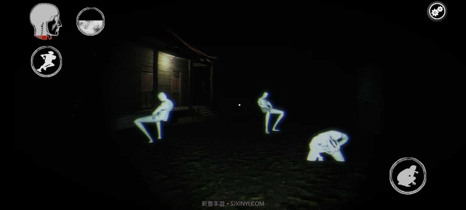 后室精神病截图2