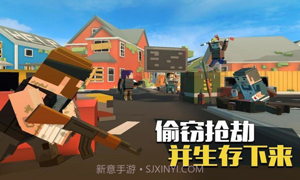 像素太空大逃杀截图2 像素太空大逃杀截图2