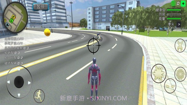 蜘蛛拉斯维加斯截图4