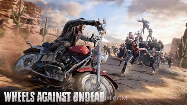 危机X官方版截图3