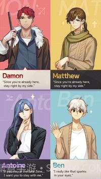 危险避难所截图6