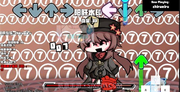 原神模组2.0截图2