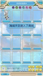 手狼截图1 手狼截图1