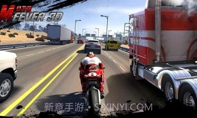 摩托发烧友截图2