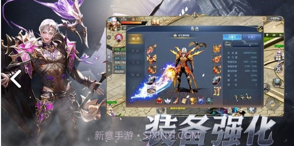 魔法大天使手机版截图3 魔法大天使手机版截图3