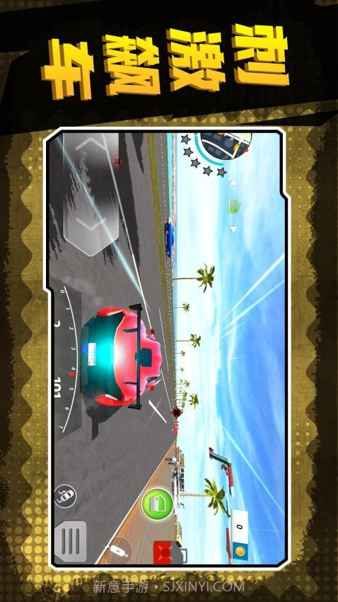 地下城深渊勇士高画质版截图1