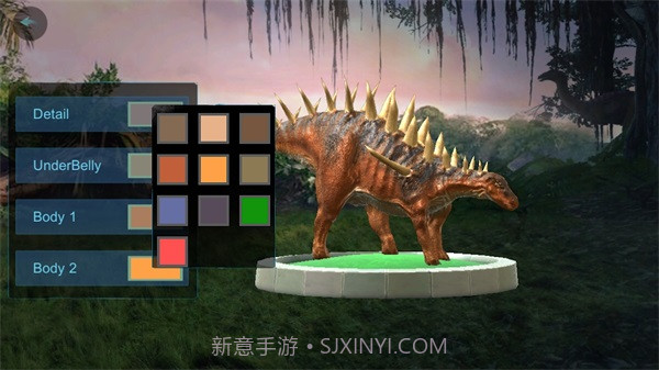 剑龙模拟器3d截图1