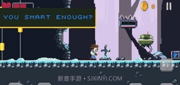 The Musketeer截图1