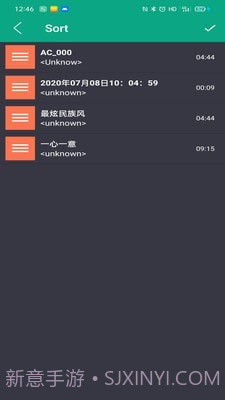 音乐剪辑快剪截图3