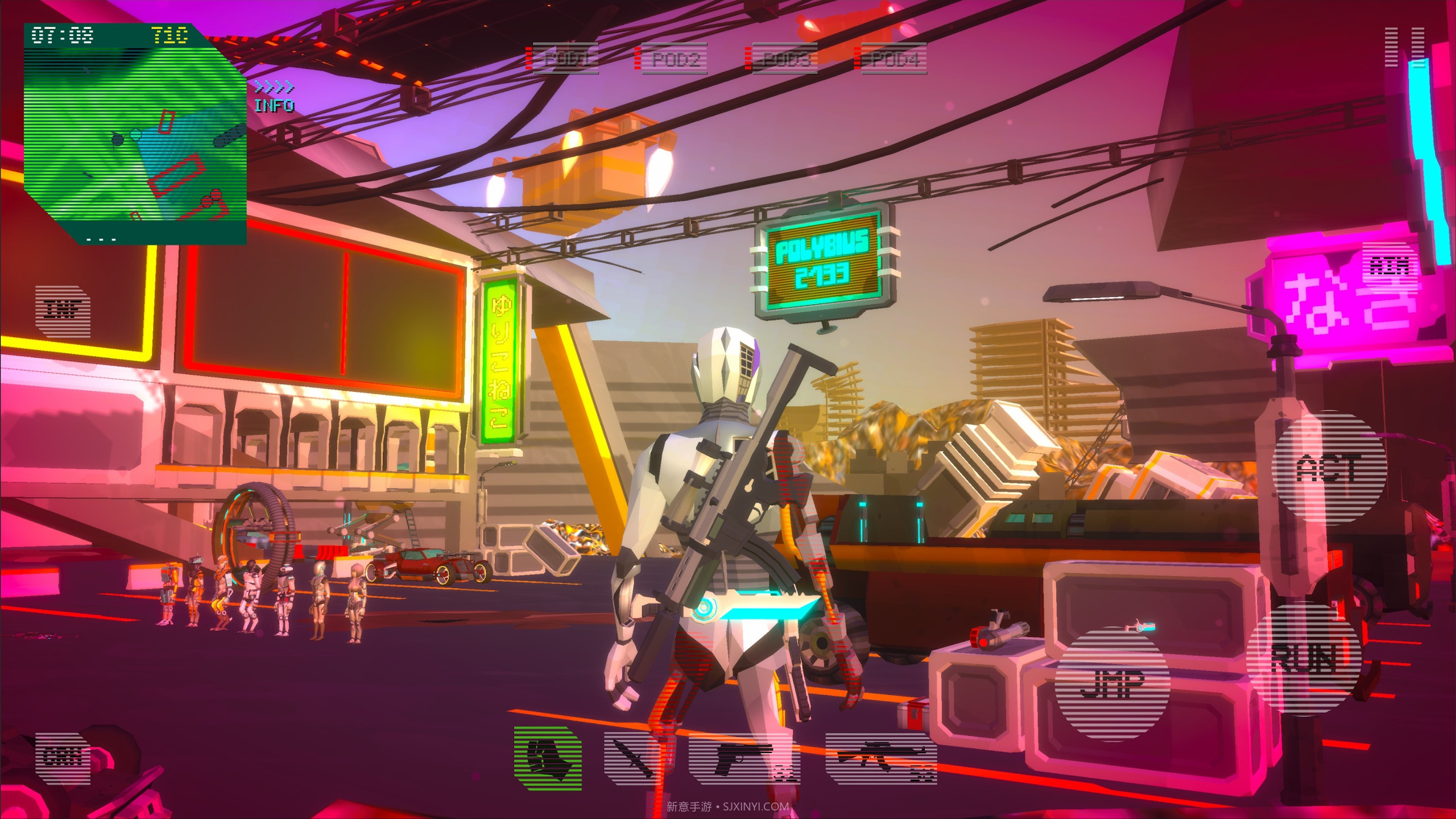 没有机器人就没有生命截图1 没有机器人就没有生命截图1