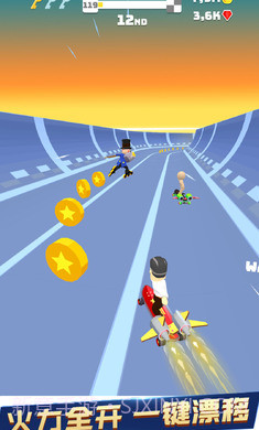 极限巅峰漂移截图2 极限巅峰漂移截图2