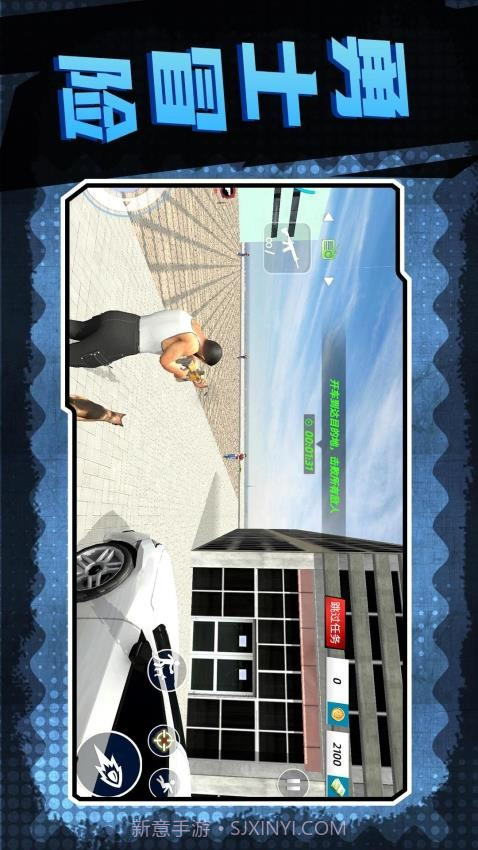 地下城深渊勇士高画质版截图5