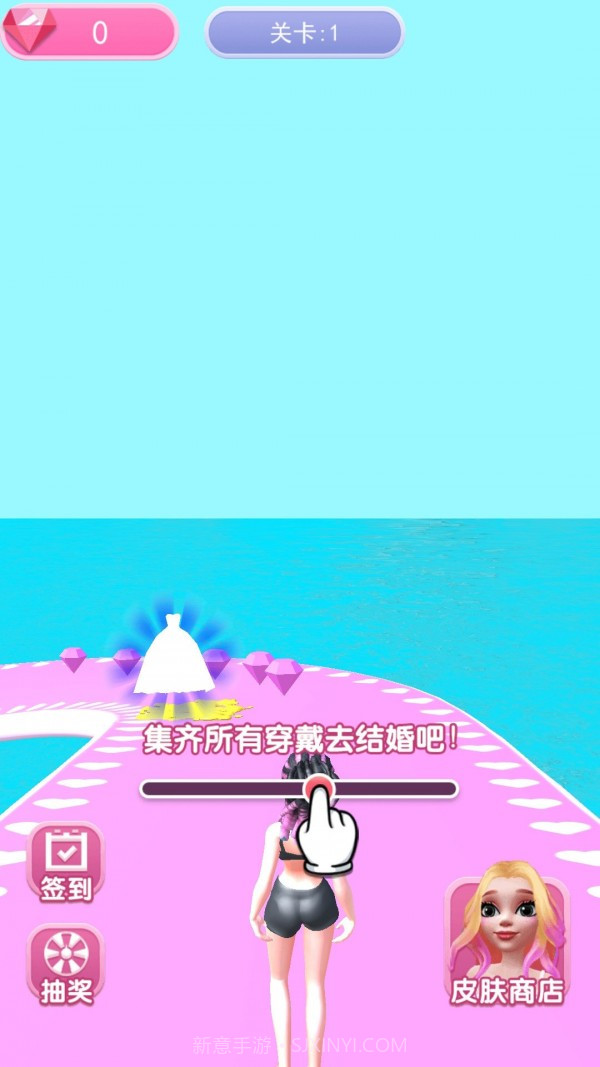 公主美妆日记截图3