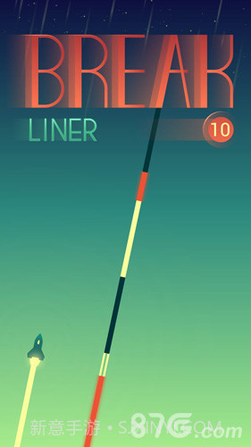 BreakLiner最新版截图2