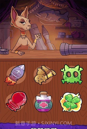 火箭兔快射截图1 火箭兔快射截图1