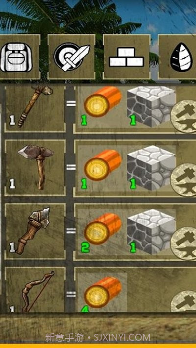 岛屿生存2恐龙猎人截图2