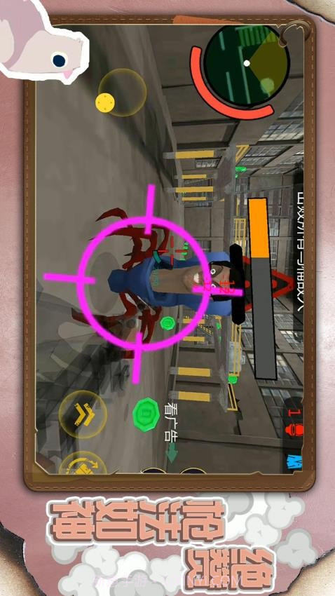 小小城市英雄存档版截图1