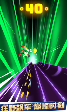 极限巅峰漂移截图3 极限巅峰漂移截图3