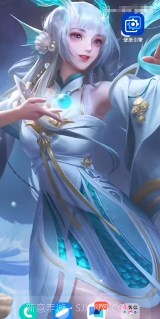 透明壁纸免费文件包截图3