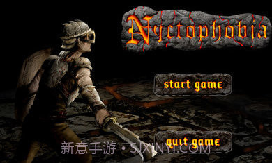 黑夜恐怖之旅截图1