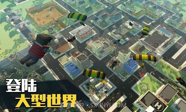 像素太空大逃杀截图3 像素太空大逃杀截图3